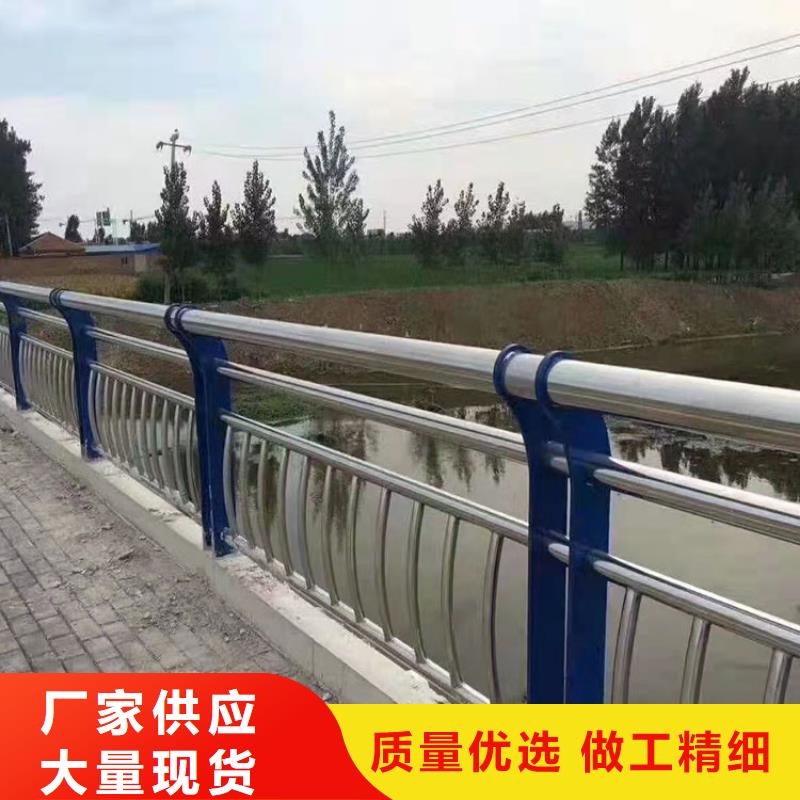 漳州河边河道护栏厂家设备齐全
