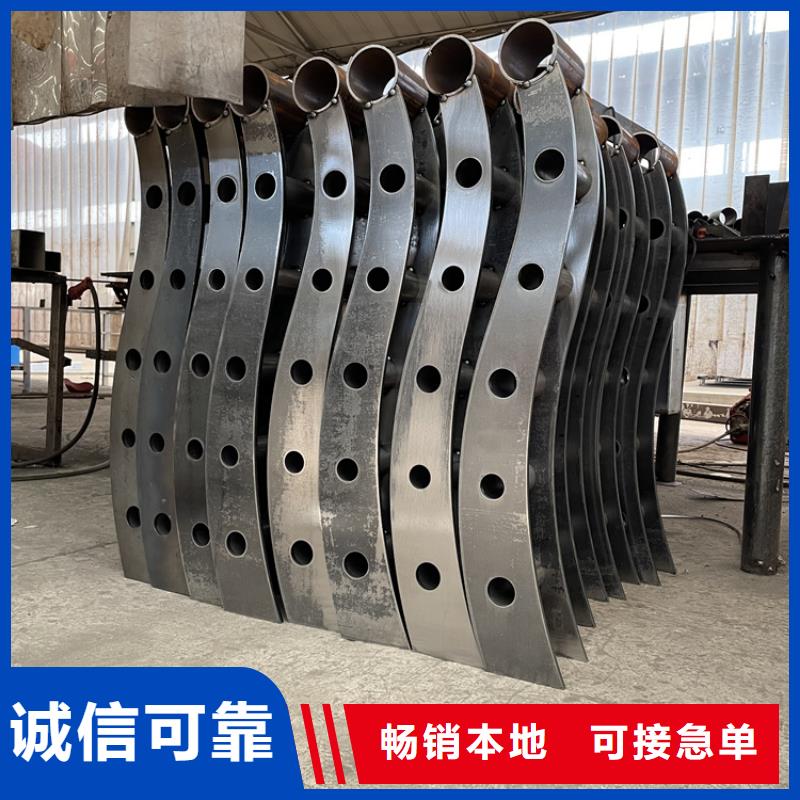 2022报价快的#忻州201碳素钢复合管#厂家