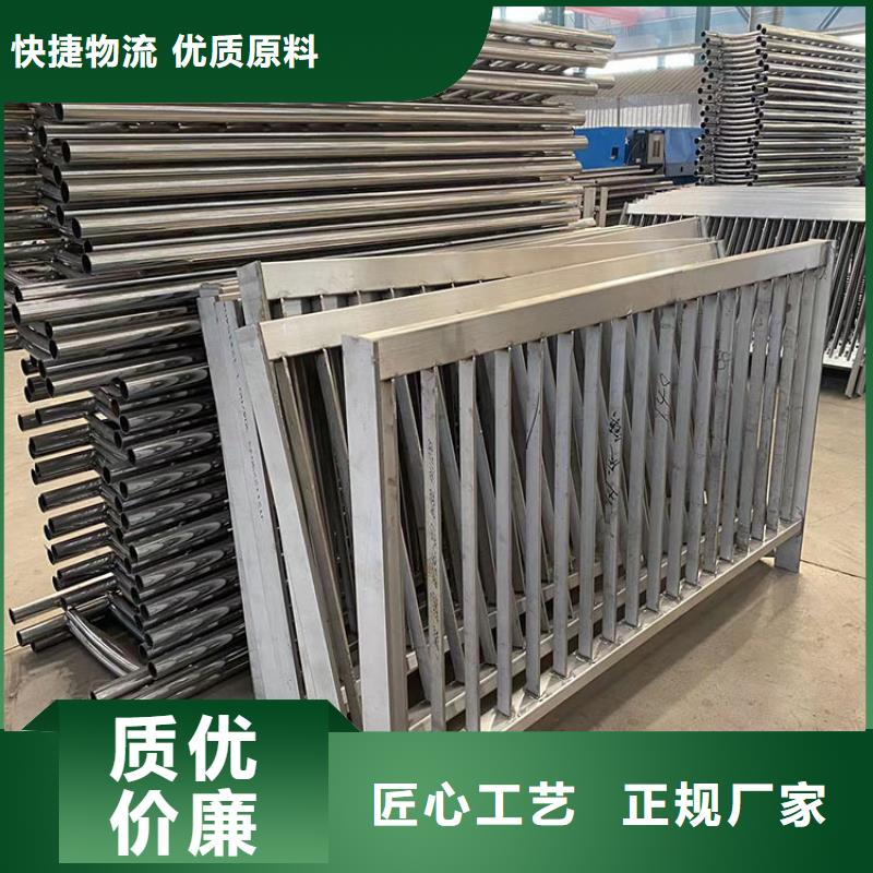 304不锈钢桥梁栏杆厂家价格优惠工艺精细质保长久