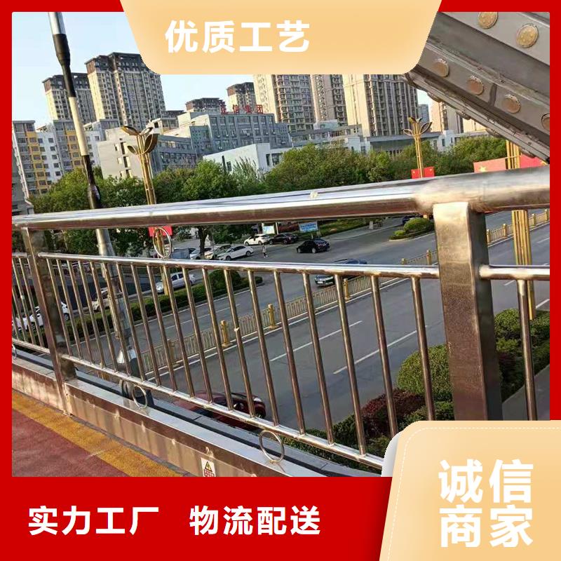 不锈钢金属桥梁栏杆生产商_鼎森金属材料有限公司匠心制造