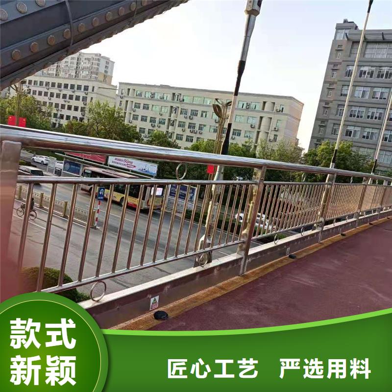 万宁市供应批发不锈钢桥护栏-靠谱同城品牌