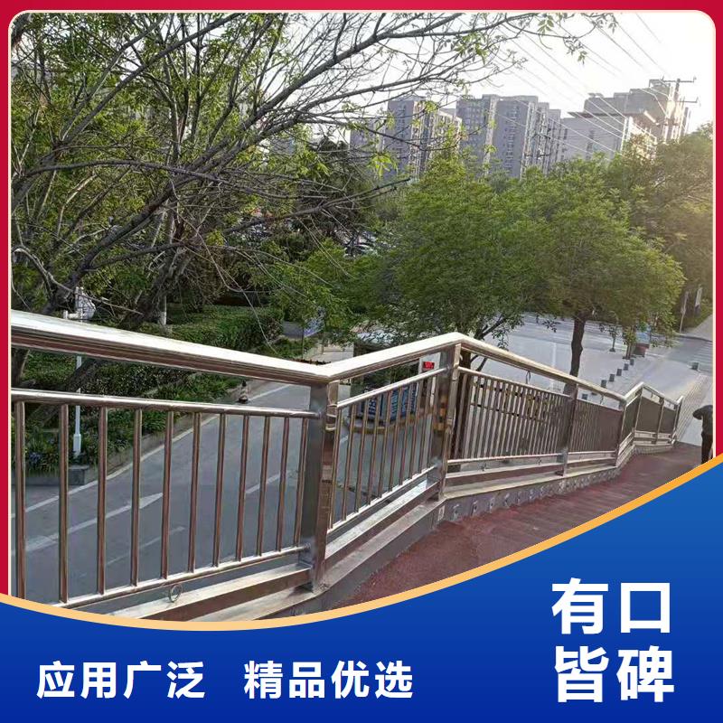 衡阳优质桥梁钢制栏杆的基地