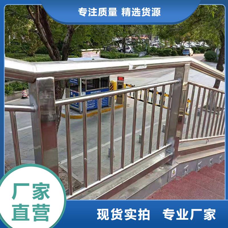 邵阳不锈钢金属桥梁栏杆生产流程