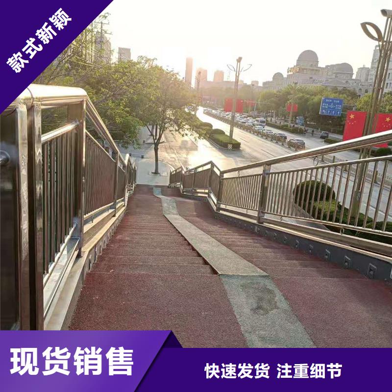 黄南q345b桥梁防撞护栏购买