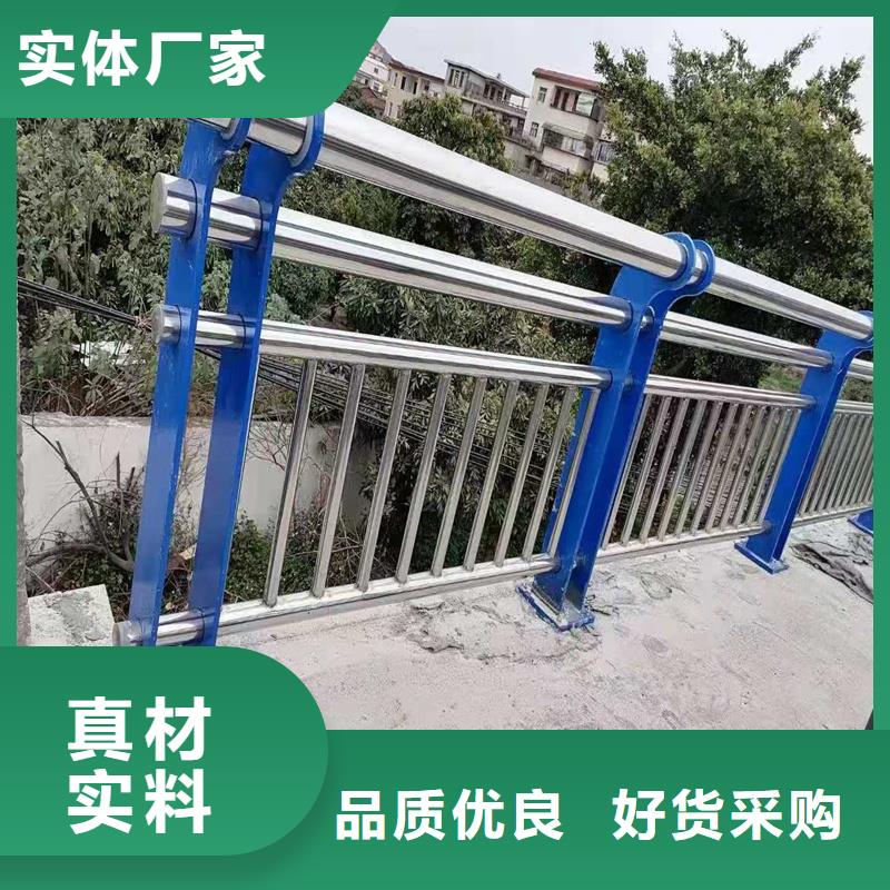定安县不锈钢桥梁防护栏杆企业-大品牌本地生产厂家