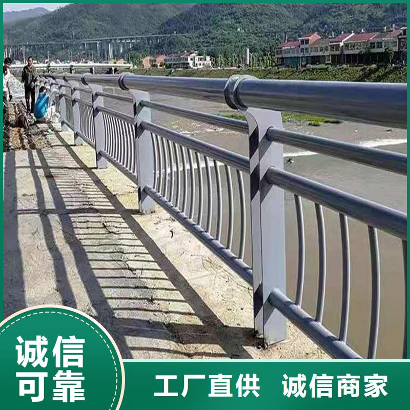 桥梁金属栏杆生产定制当地生产厂家