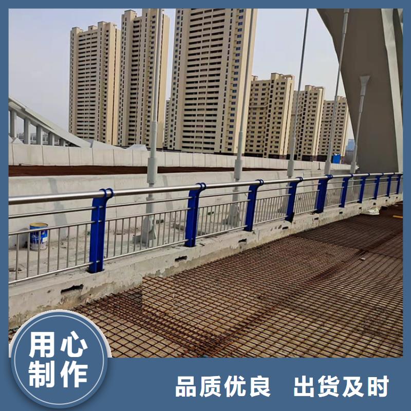 桥梁不锈钢护栏立柱供应商欢迎来厂考察