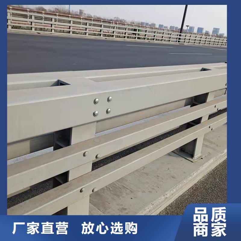 采购桥梁钢材防撞护栏必看-价格低设备齐全支持定制
