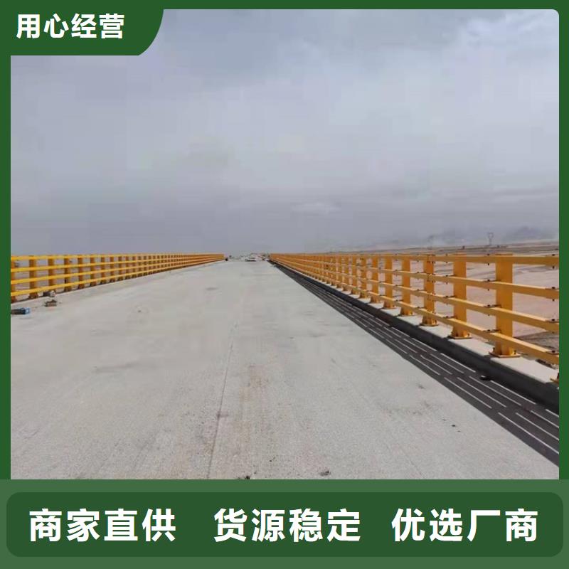 发货速度快的不锈钢桥护栏公司核心技术