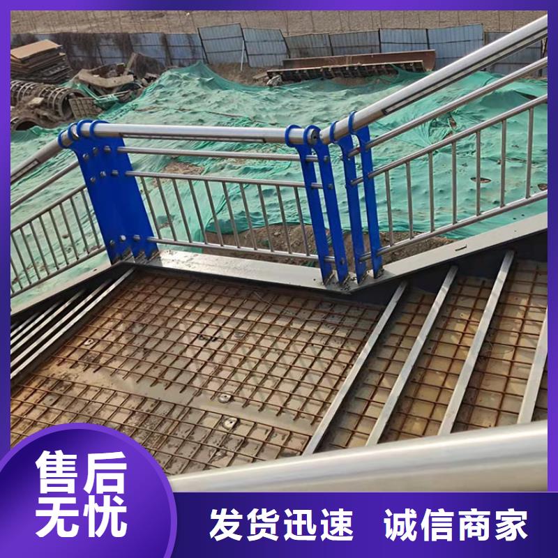 可定制的许昌城市道路桥梁护栏品牌厂家