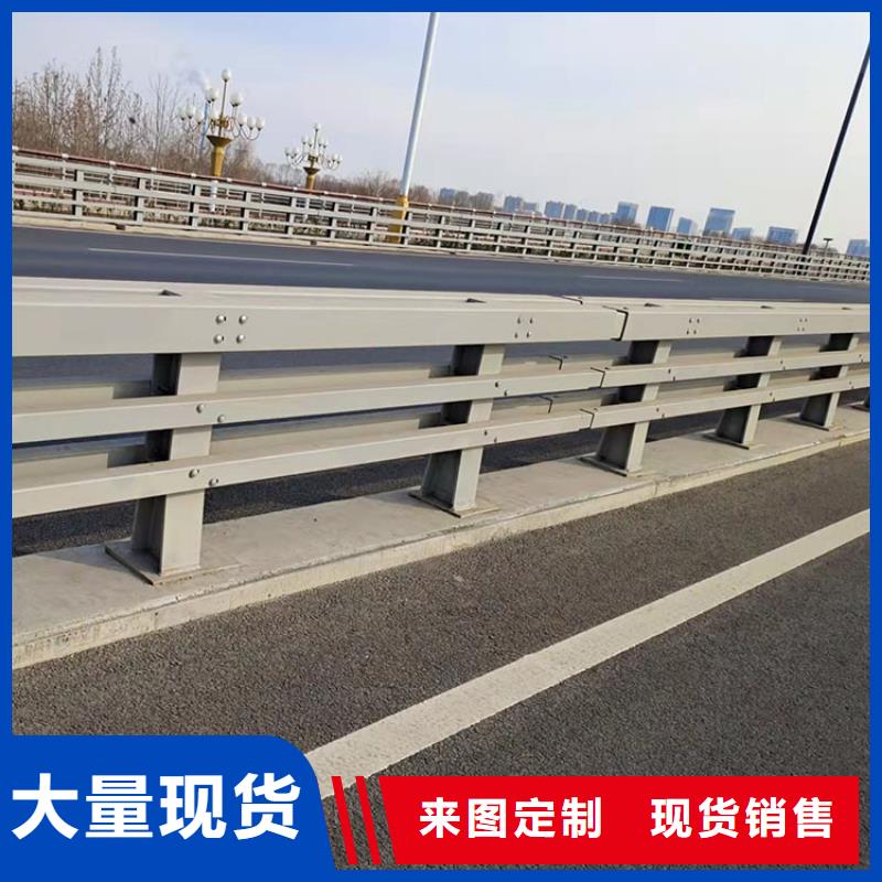 丽江市政景观防护栏实力大厂家
