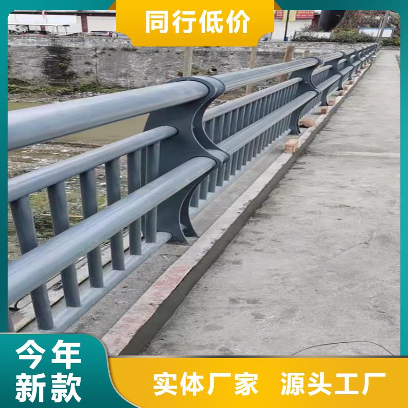 不锈钢金属桥梁栏杆大规模厂家真材实料