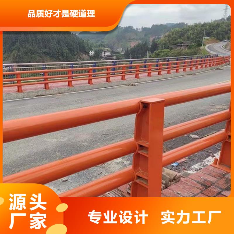 重信誉不锈钢桥护栏供货厂家严格把关质量放心