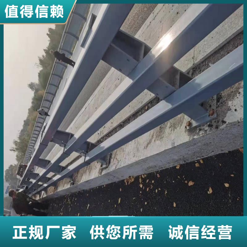 桥梁不锈钢防撞护栏实力工厂放心选购专业生产制造厂