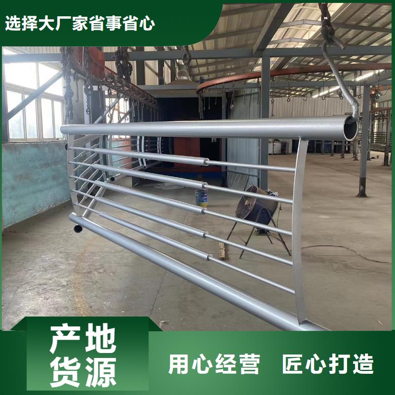 栈道桥护栏厂家服务热线专业生产设备