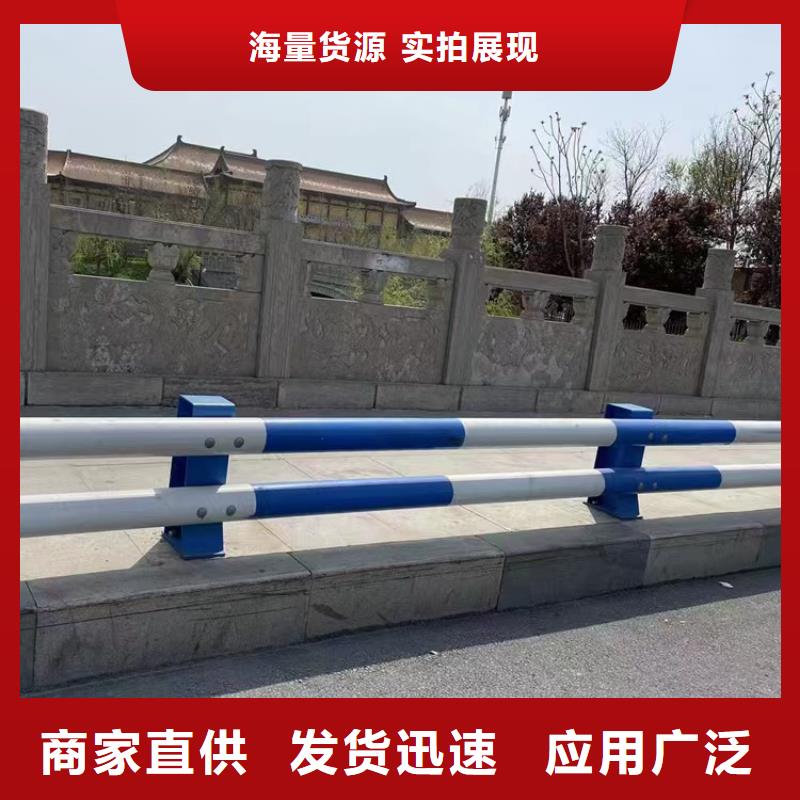 不锈钢桥上护栏采购认准大厂当地品牌