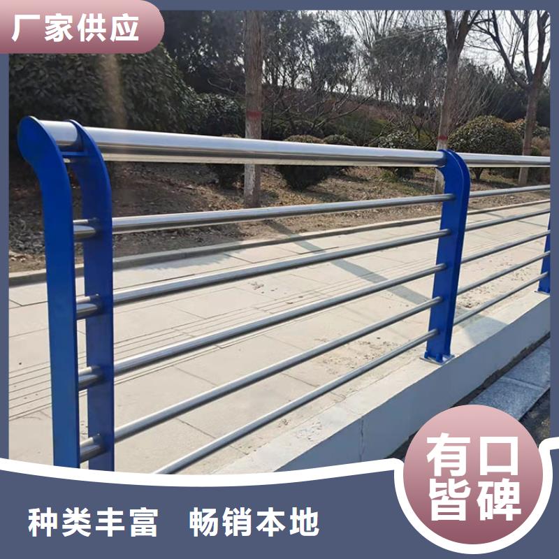 优质的桥梁安全防护栏杆供货商当地货源