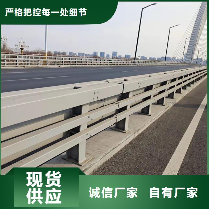 琼中县信誉好的桥梁复合管护栏生产厂家推荐商家