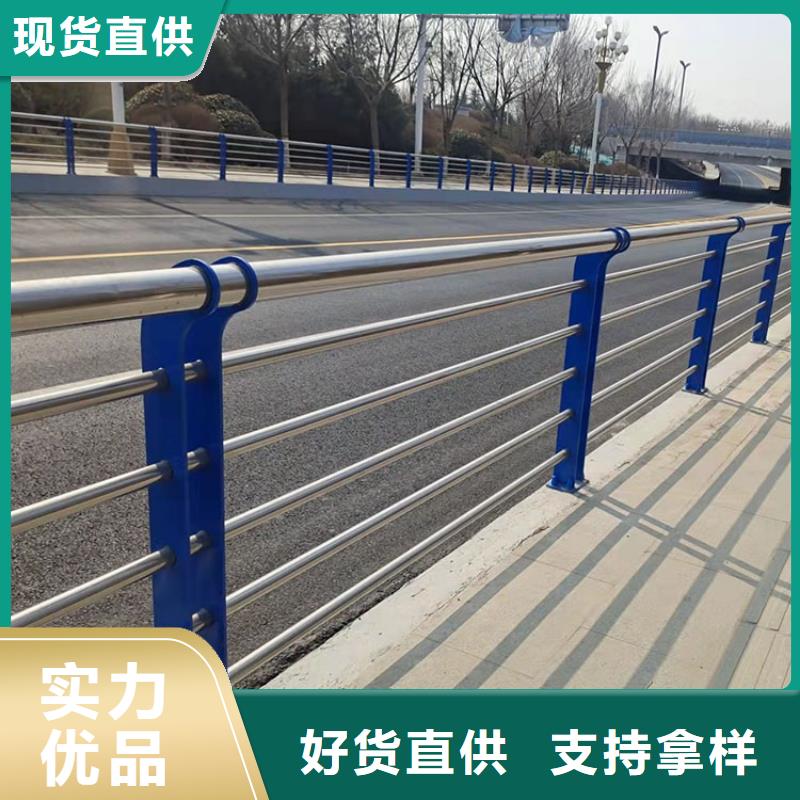 云南公路桥梁防撞栏杆服务完善