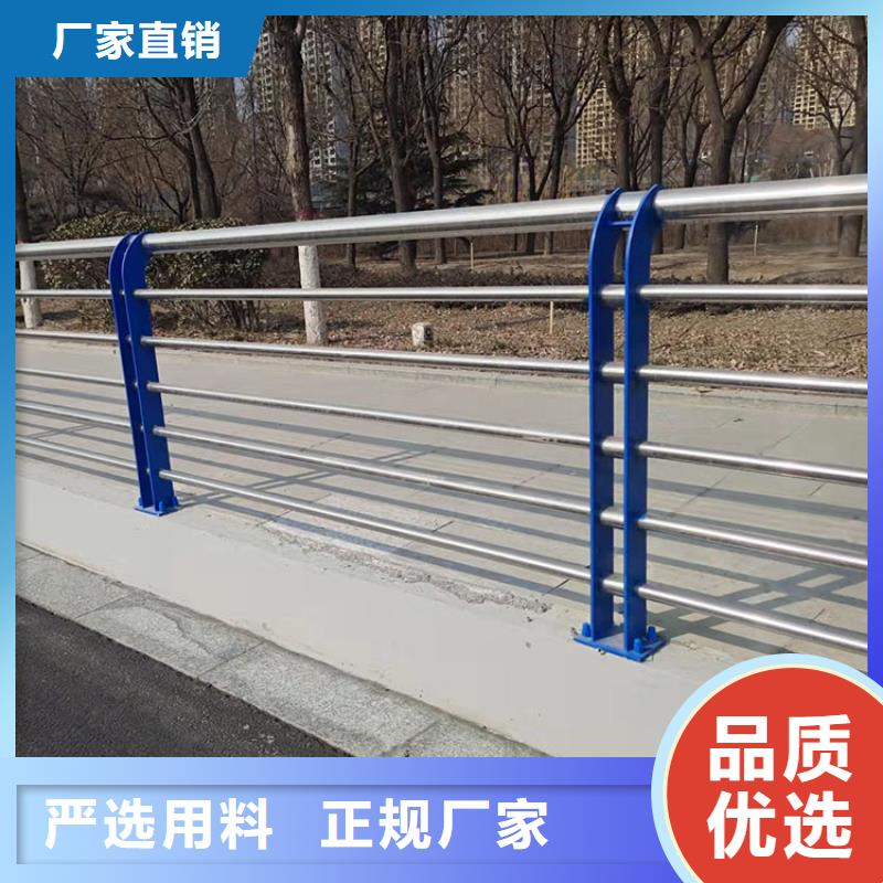 不锈钢碳素钢复合管栏杆今日护栏用途广泛