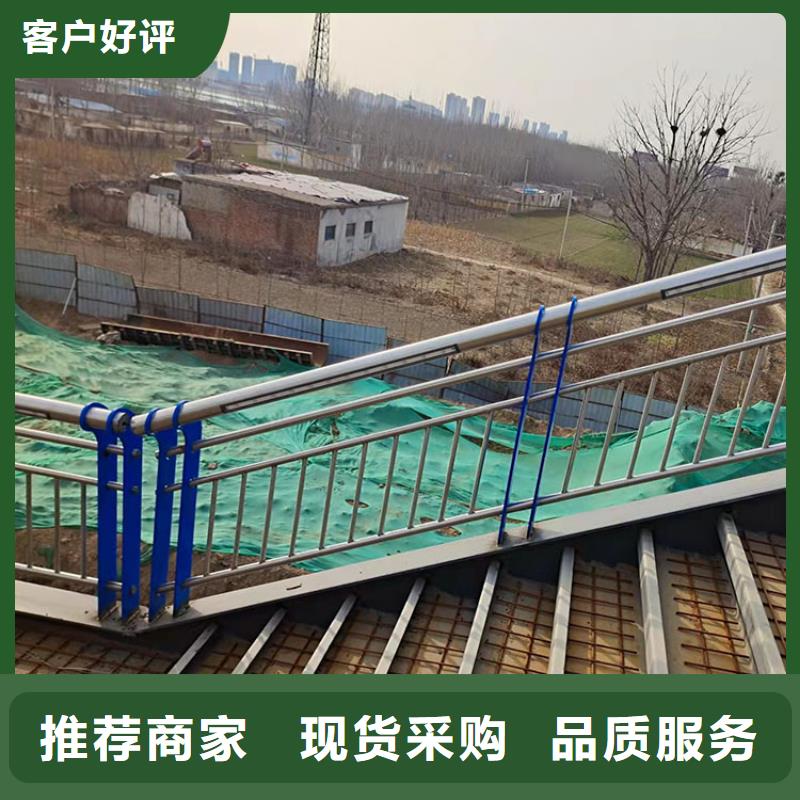 桥梁钢管护栏存货充足本地制造商