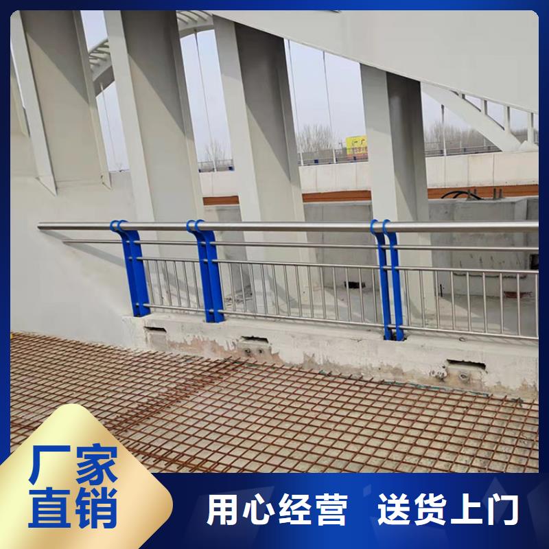 钦州桥梁钢护栏生产商_鼎森金属材料有限公司