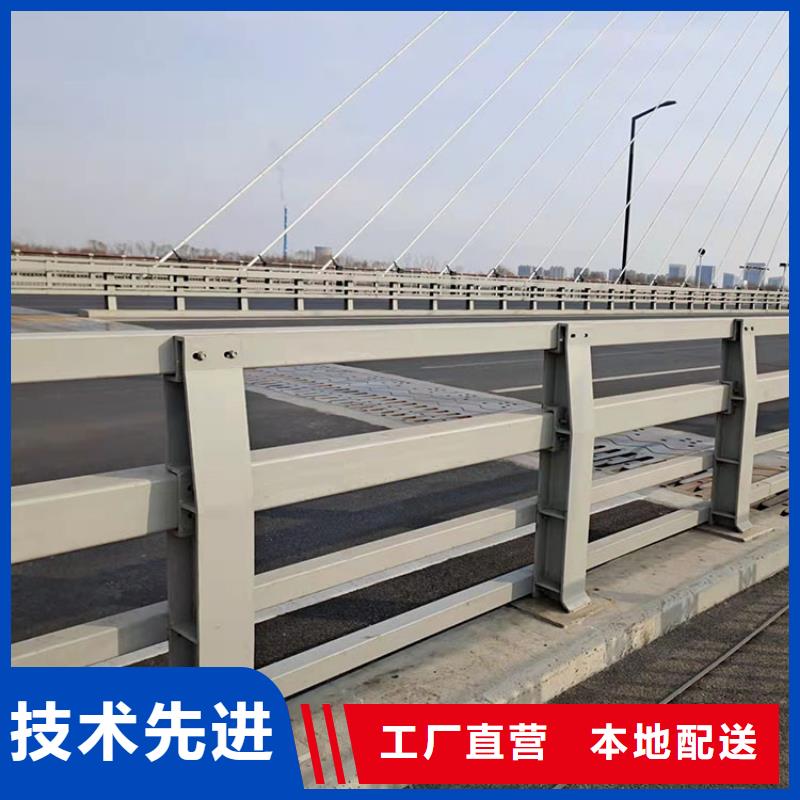 生产桥梁安全防护栏杆_优质厂家专业供货品质管控