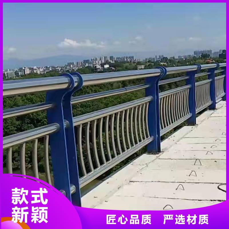 浙江衢州市不锈钢景观仿木纹栏杆今日查询