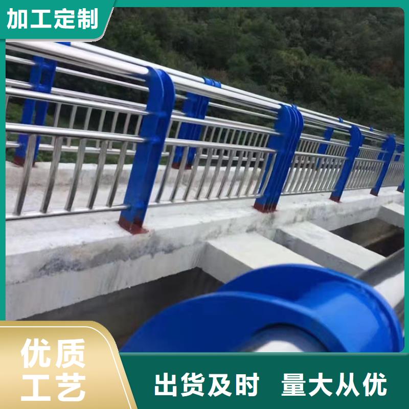 广西北海桥梁金属护栏质量优良