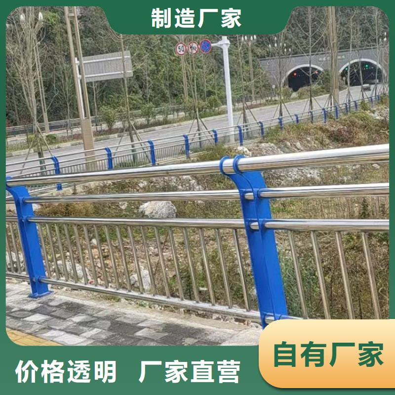 广东梅州桥梁双层护栏在线选购