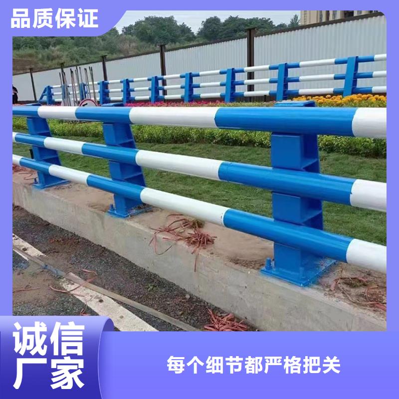 广西贵港市304不锈钢桥梁护栏厂家制造