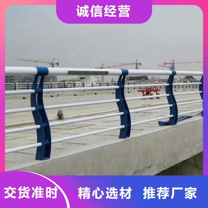 桥的防护栏杆
生产厂家出厂严格质检