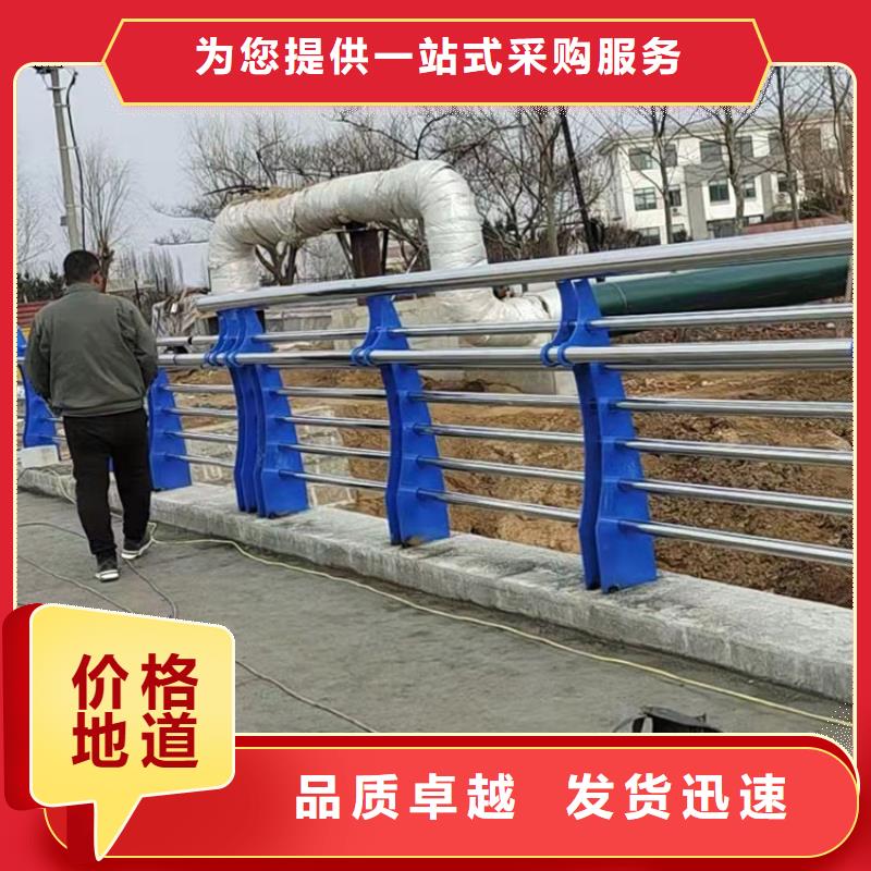 广西贺州小桥梁护栏一分钟了解