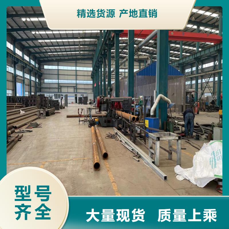 泌阳县现代桥栏杆品种齐全的厂家实力雄厚品质保障