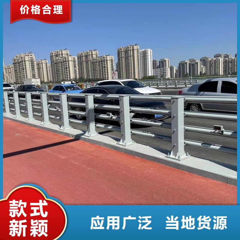 广西桂林市道路防撞护栏销售厂家