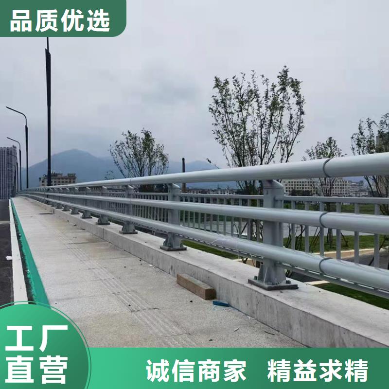 防撞桥梁护栏生产公司从源头保证品质