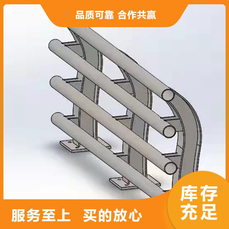 优质钢制河道防护护栏生产厂家产品细节参数