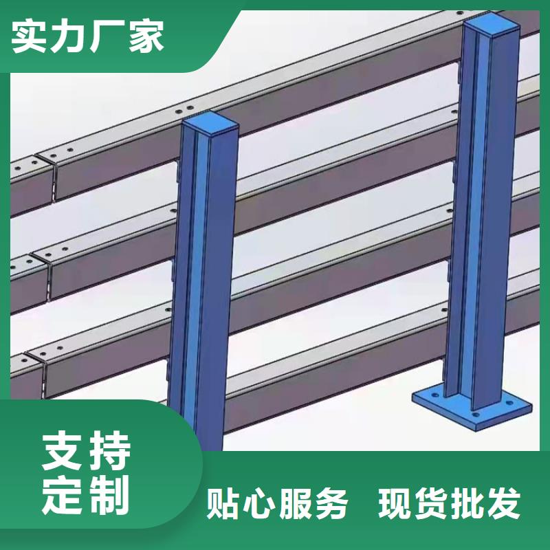 镀锌桥梁栏杆可按图纸加工本地货源