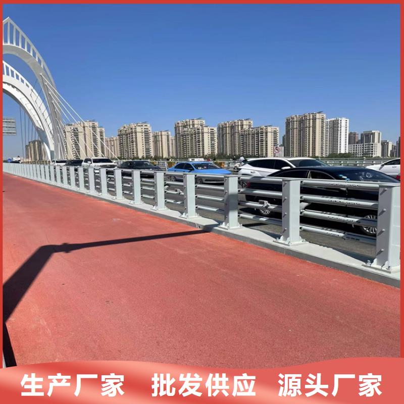 河北唐山市不锈钢护栏安装简单