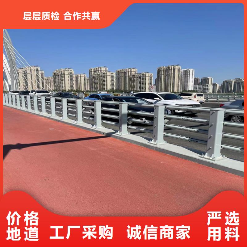 广西来宾桥梁组合式护栏报价单