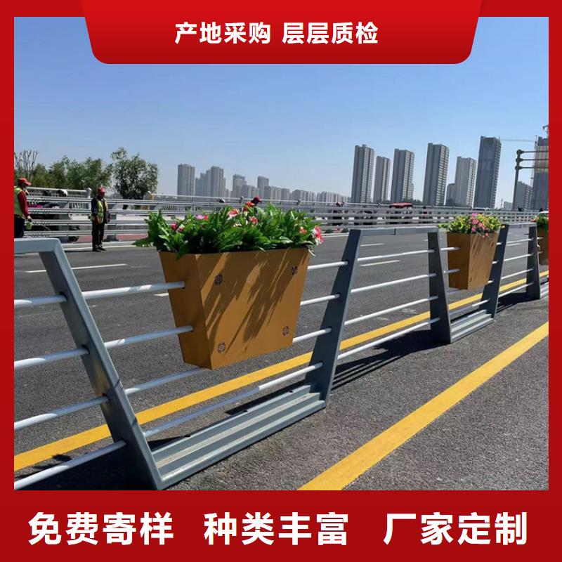 城镇桥梁防撞栏杆安装简单精选优质材料