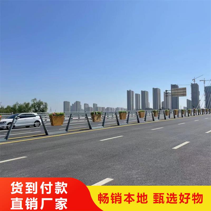 广东河源市白钢桥梁护栏今日新闻