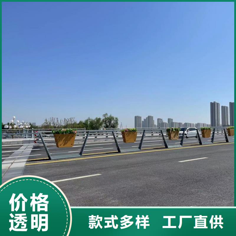 辽宁葫芦岛桥梁外侧防撞护栏安装简单