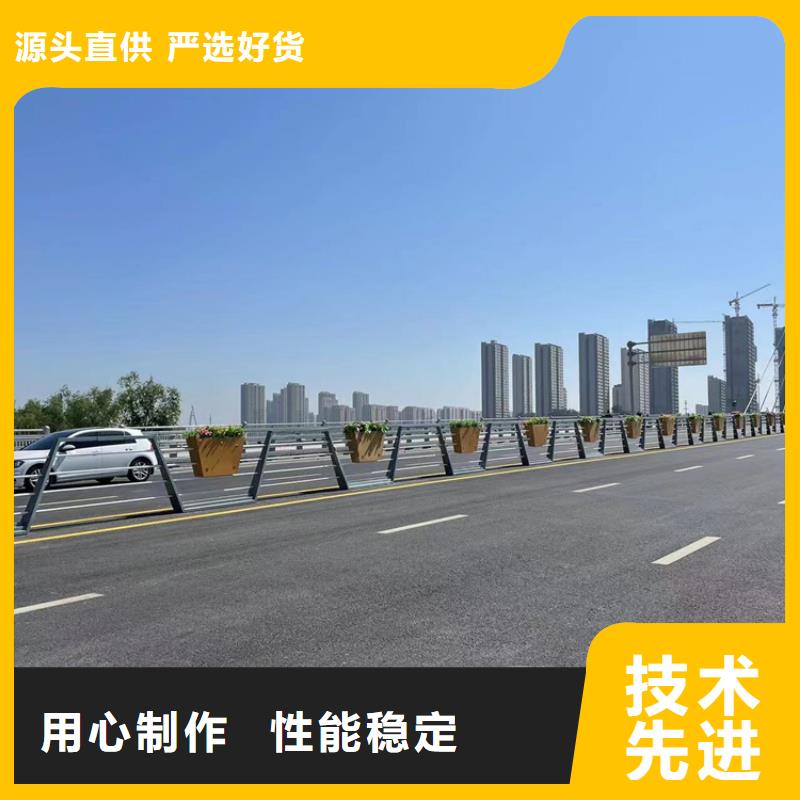 江西南昌市钢制柱式防撞栏杆
报价及图片表