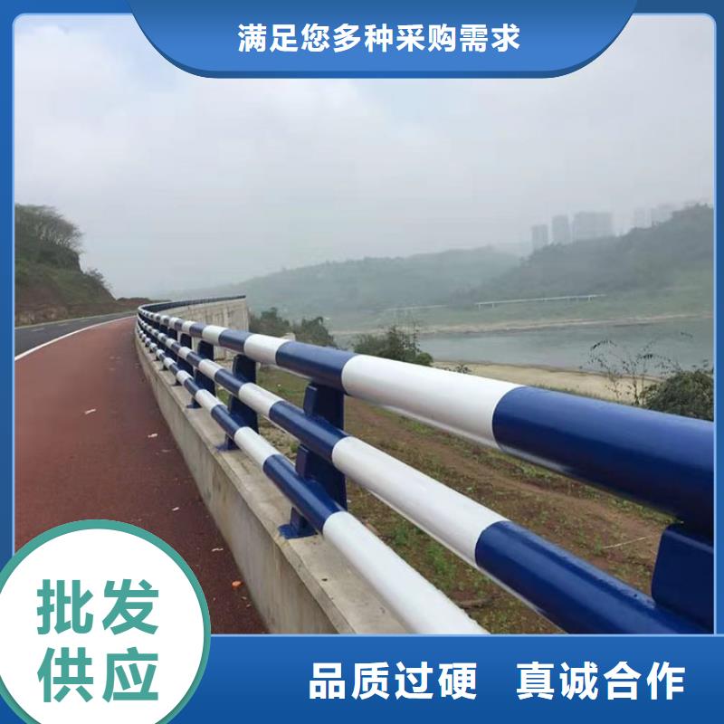 河南郑州喷塑河道护栏欢迎订货