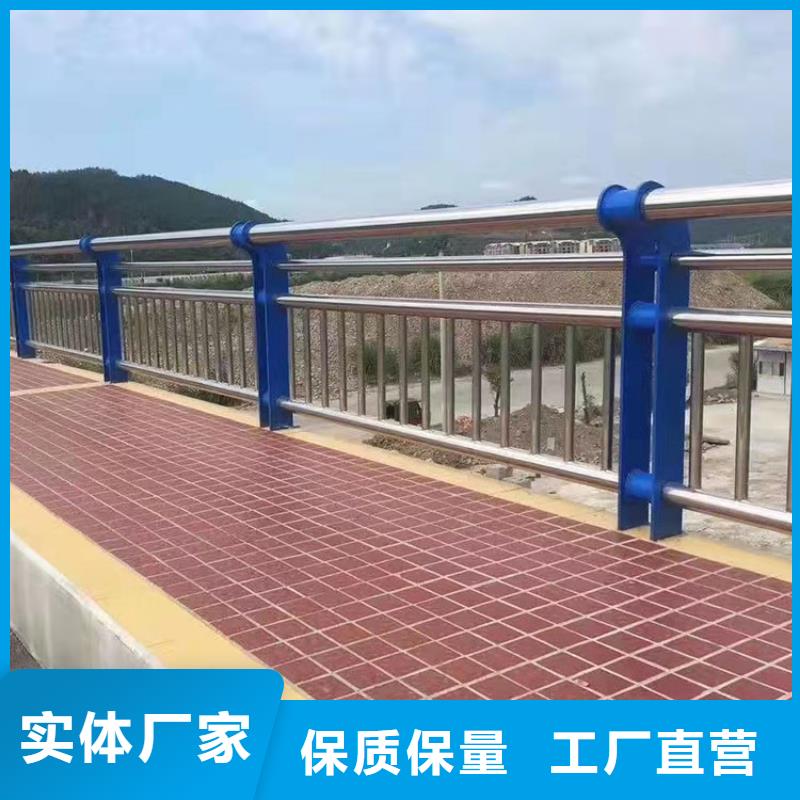 304不锈钢复合管桥梁护栏各种型号当地制造商