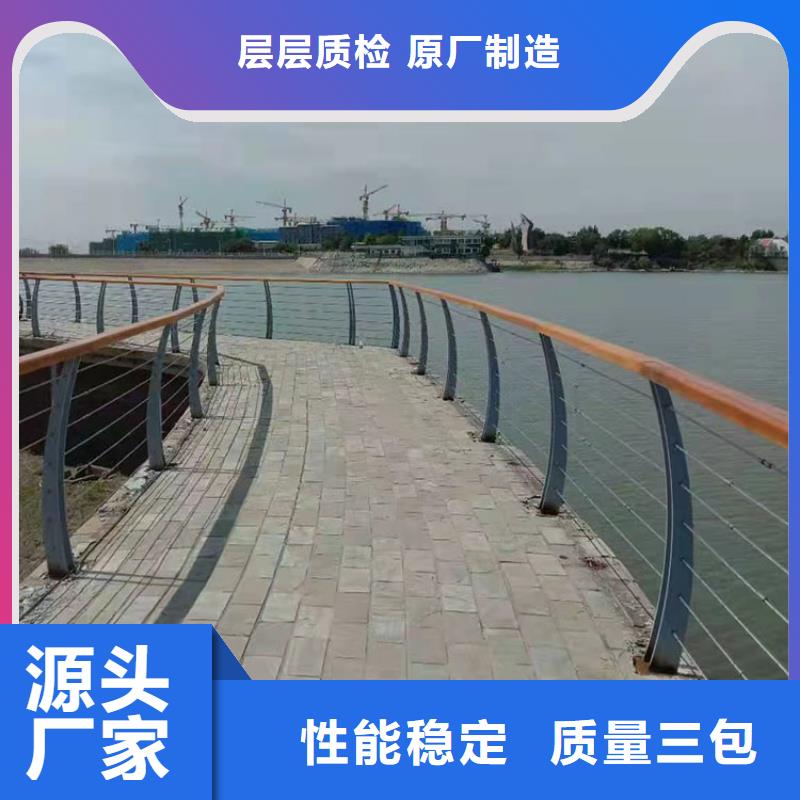 安徽芜湖市河道桥梁景观护栏
制造厂