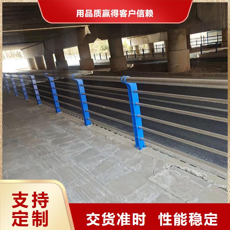 不锈钢复合管的桥梁护栏报价单质量检测