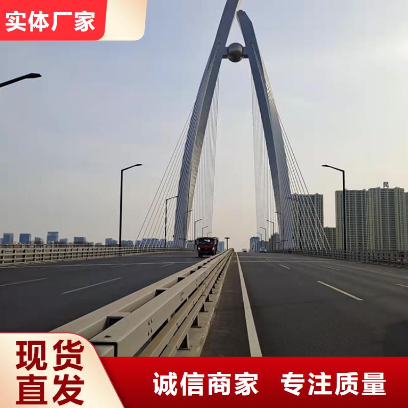 青海省玉树大桥人行道护栏今日价格
