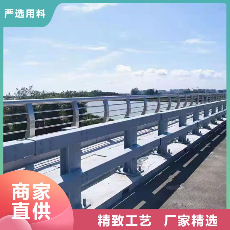 云南省红河钢制桥梁护栏生产商